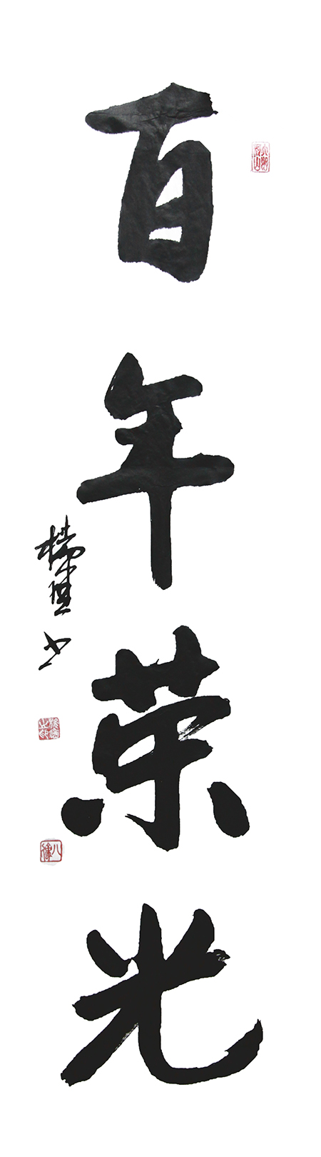 1615369429315128.jpg 5小圖.jpg