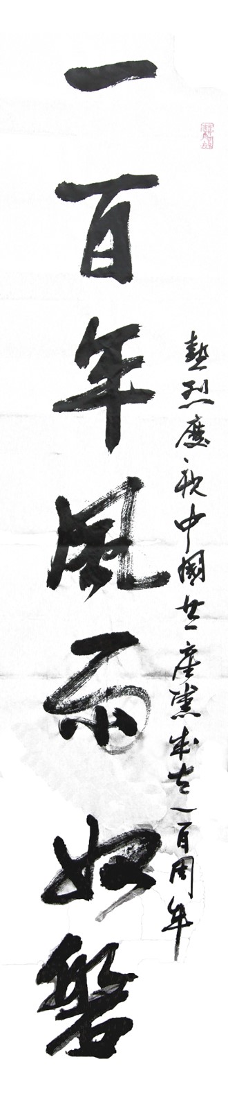 1615369441838197.jpg 10小圖.jpg