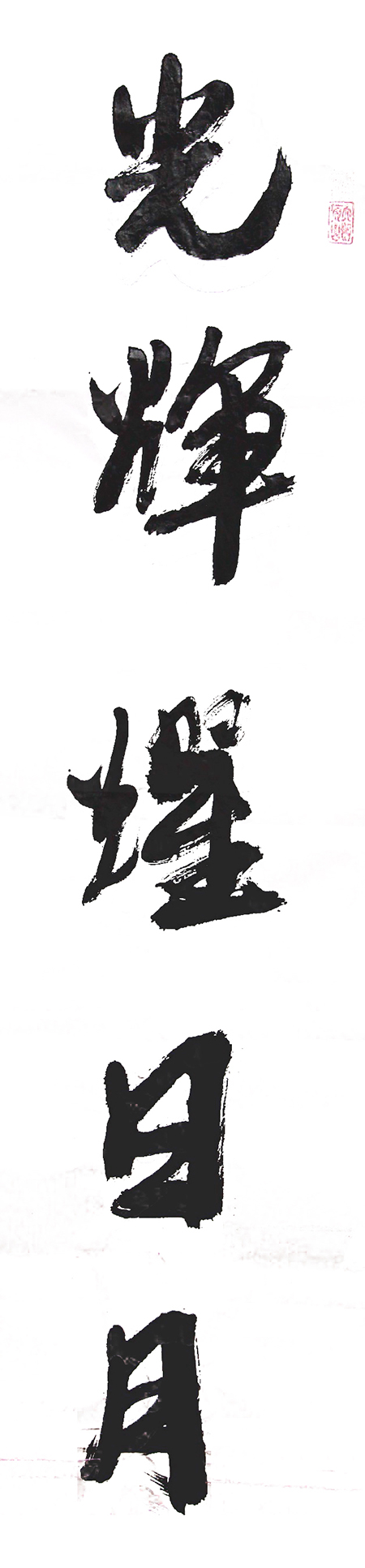 1615369468978191.jpg 8小圖.jpg