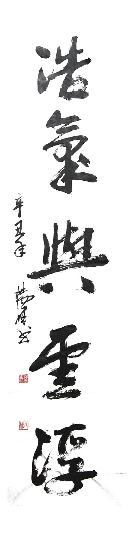 1615369485829464.jpg 9小圖.jpg